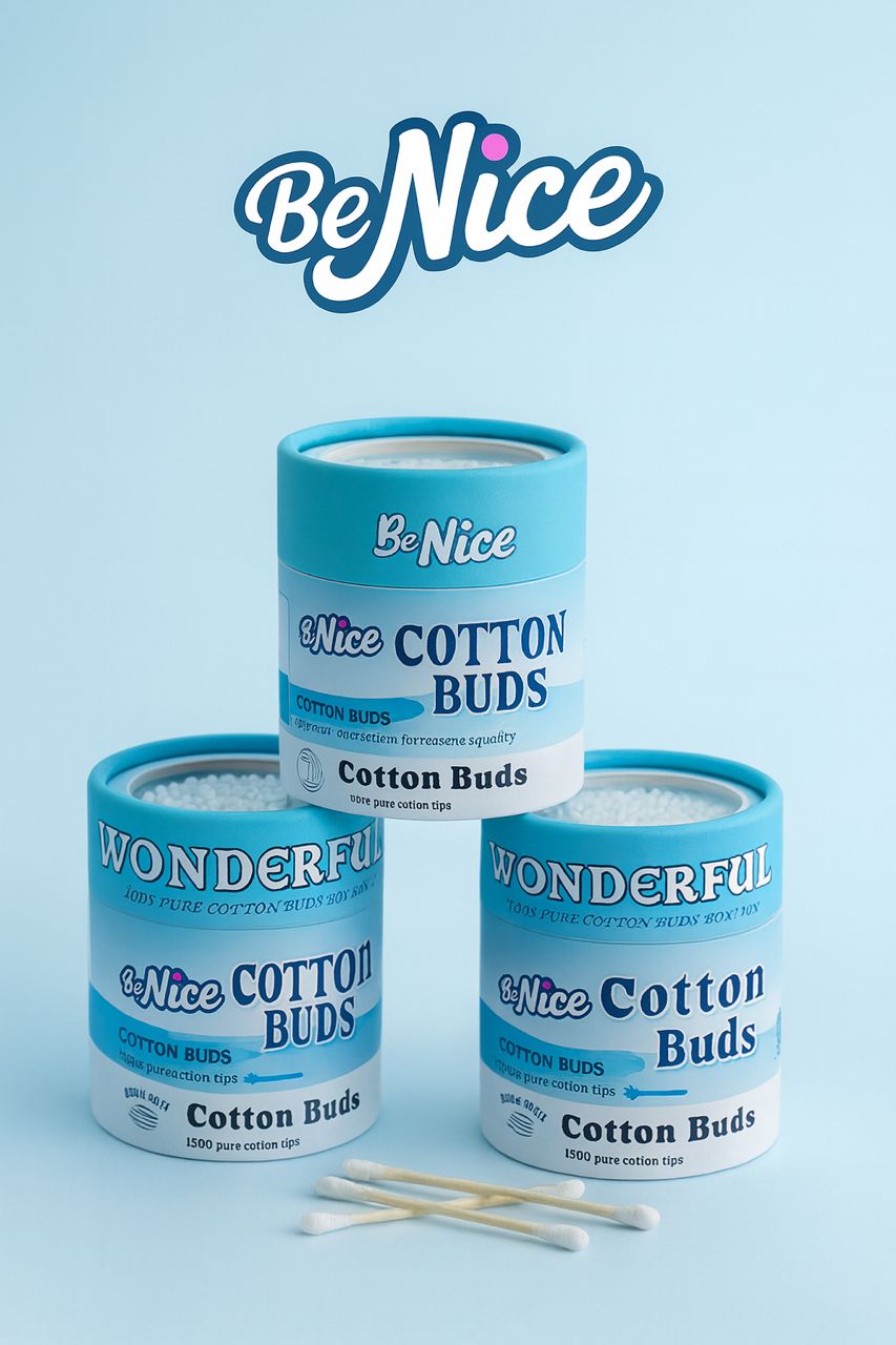 عود اذن ممتاز