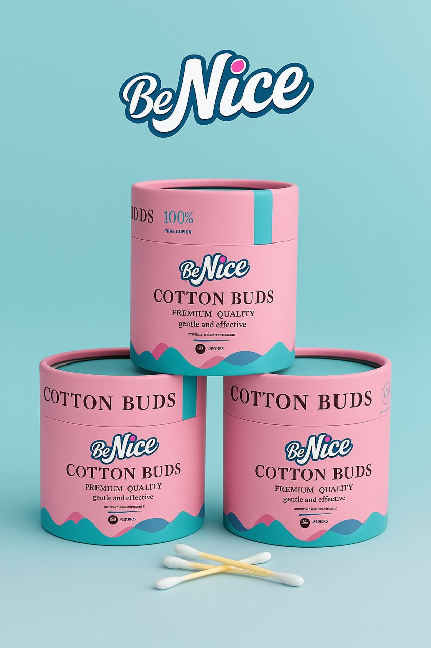 عود اذن ممتاز